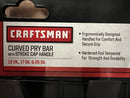 New Old Stock Craftsman USA 3pc Curved Pry Bar with Steel STRIKE Cap 12", 17" & 25" - Cardon Tools