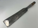 Massive Antique ( 1880s-1901 ) WARNOCK & CO. 2" x 16" Laminated Steel Heavy Framing Chisel - SHARP !