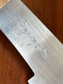 New Old Stock 330mm Hand Forged Japanese Cross Cut Saw - Cardon Tools