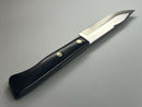 New Old Stock 1960s PREMIER made in UK Stainless Steel Paring Knife - Cardon Tools