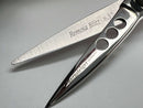 Stersteiger Germany 'Remosa Blitz'  6.5"  Stainless Steel Hair Cutting Scissors - Cardon Tools