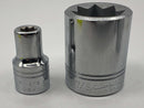 New Old Stock 7pc  WILLIAMS USA made 8 Point 1/2" Dr. Socket Set 5/16" to 7/8" Range - Discontinued - Cardon Tools
