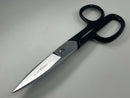 New Old Stock Clauss USA Made 8.25" High Leverage Shears /  Scissors 
