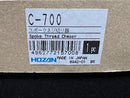 Pristine Looks NEW  HOZAN Japan C-700 Spoke Thread Chaser Machine with