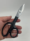 New Old Stock Clauss USA Made High Leverage Shears /  Scissors 