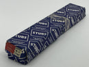 New Old Stock P S Stubs UK made 6" Warding SMOOTH File 