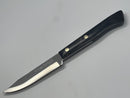 New Old Stock 1960s PREMIER made in UK Stainless Steel Paring Knife 