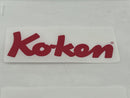 Koken made in Japan Z-Series 1/2"  Dr 87mm Universal  DOUBLE Joint 