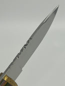 Beautiful Vintage ( 1995)  Hand Made Eric Seguin 3-5/8" Blade Fixed Blade Knife with Sheath Made in Canada