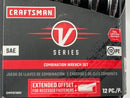 New Old Stock ( 2021) CRAFTSMAN V-SERIES 12pc 1/4" - 15/16"   Combination Wrench Set  CMMT87300V - Discontinued 