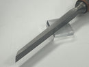 Robert Sorby Sheffield England No. 284 3/8" Registered Chisel 