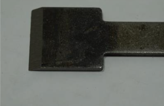 New Old Stock  Stanley UK Blade for