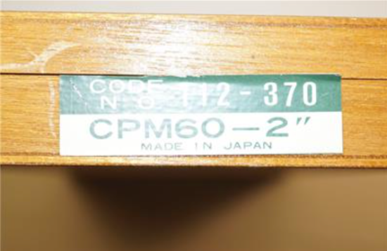 New Old Stock  Mitutoyo Japan 1-2"  60 Degree Point Micrometer. 112-370 .001" GRAD - Cardon Tools