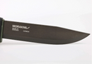 Morakniv knife blade with 'Made in Sweden' text on a white background