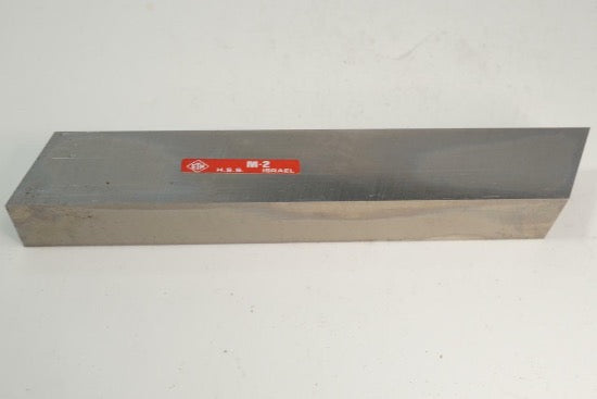 ETM Israel M2 Molybdenum HSS 1" x 7" Square Lathe Cutter Tool Bit