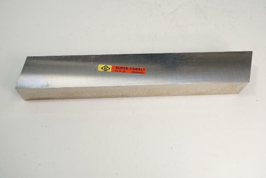 ETM Israel SUPER COBALT HSS 1" x 7" Square Lathe Cutter Tool Bit - Cardon Tools